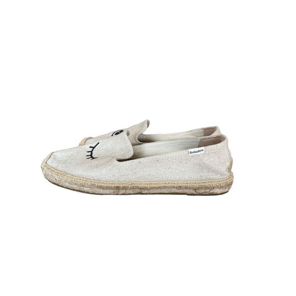 Soludos Womens Tan Embroidered Wink Jute Sole The Smoking Slipper Size 8.5 - Picture 5 of 8